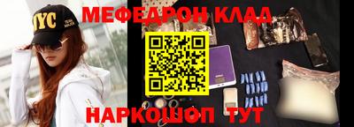 дживик Аргун