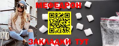 гашик Апрелевка
