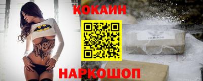 гашик Апрелевка