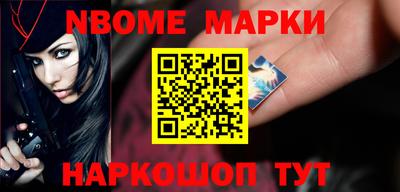 дживик Аргун