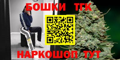 дживик Аргун
