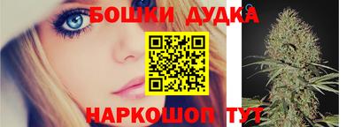 дживик Аргун