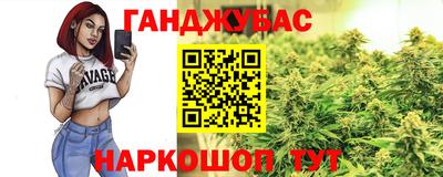 дживик Аргун