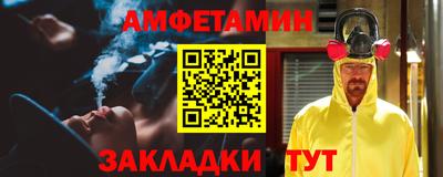 дживик Аргун