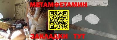 дживик Аргун