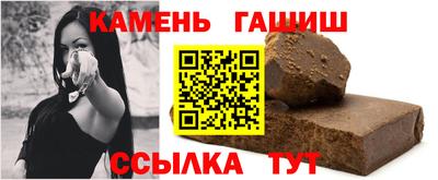 дживик Аргун
