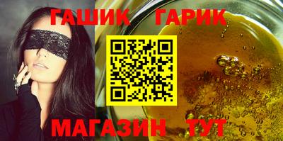 дживик Аргун