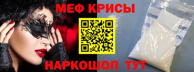 дживик Аргун