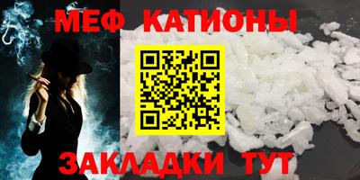 гашик Апрелевка