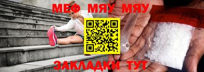 гашик Апрелевка