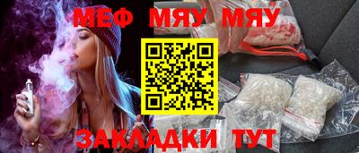 дживик Аргун