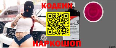 дживик Аргун