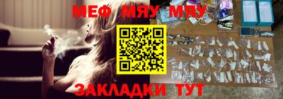 гашик Апрелевка