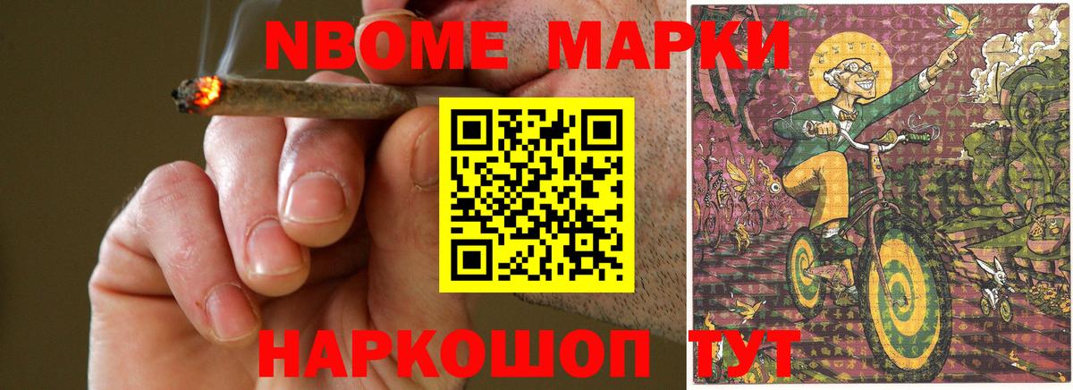 Батайск  Лсд 25 экстази  Вход с VPN  Лсд 25 экстази ecstasy 